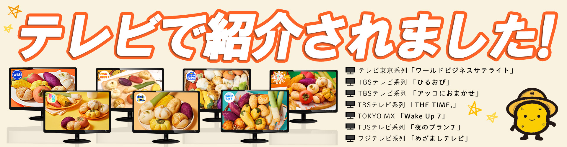 パン